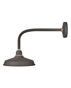 Medium Straight Arm Barn Light