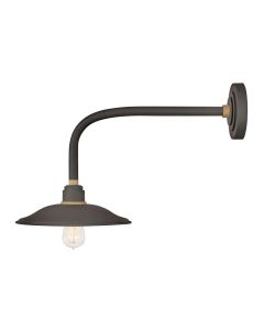 Medium Straight Arm Barn Light