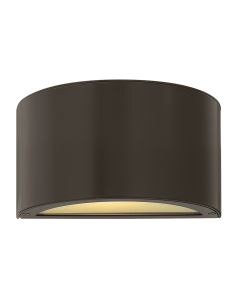 Extra Small Up/Down Wall Mount Lantern