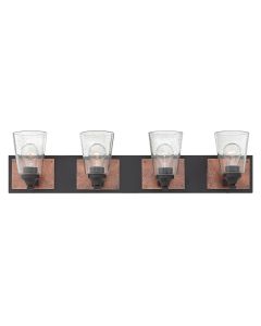 Large Four Light Vanity