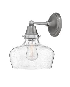 Medium School House Single Light Sconce