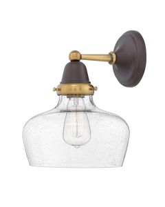 Medium School House Single Light Sconce